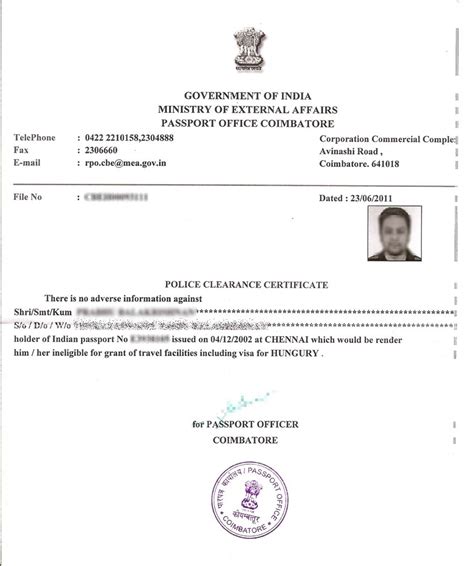 police clearance certificate in india.